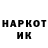 МЕТАДОН мёд Aliskhan Gaparkhoev