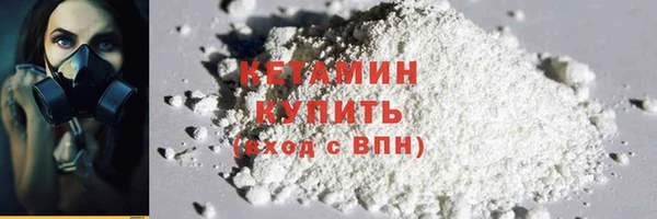 СК Алзамай