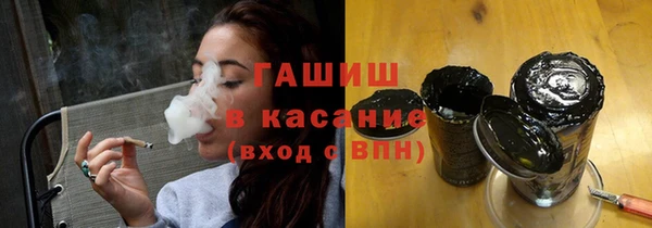 мефедрон VHQ Нея