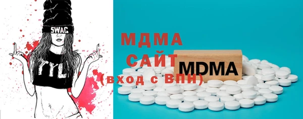 мефедрон VHQ Нея