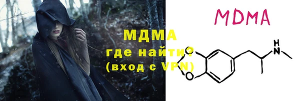 ECSTASY Алексеевка