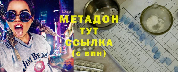 СК Алзамай