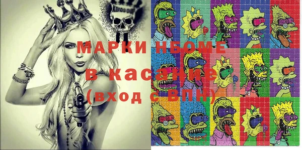 ECSTASY Алексеевка