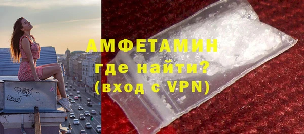 ECSTASY Алексеевка