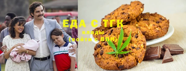 СК Алзамай