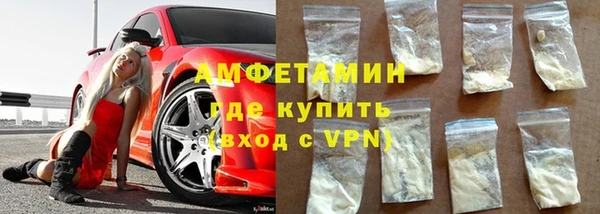 СК Алзамай