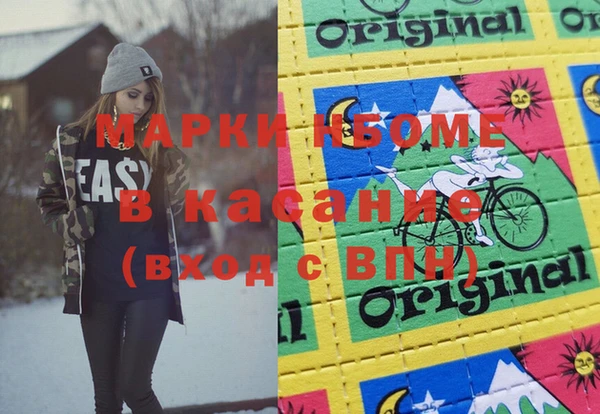 ECSTASY Алексеевка