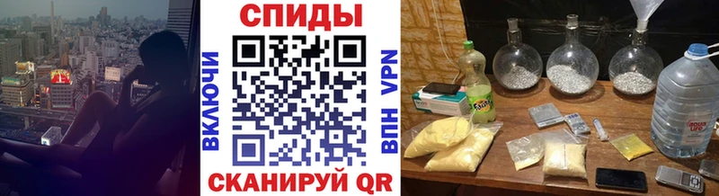 Метамфетамин Methamphetamine Нижнеудинск