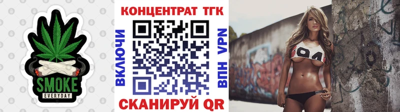 продажа наркотиков  Нижнеудинск  OMG ONION  Дистиллят ТГК гашишное масло 